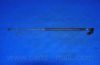 PARTS-MALL PQB-231 Gas Spring, boot-/cargo area